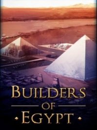 скрин Builders of Egypt